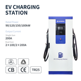 High Quality AONENG 180 kw DC Fast 7-inch LCD Touchscreen CE Floor Standing Car EV Charging Station
