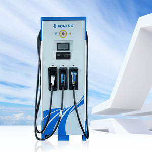 New Hot Sale Floor-Mounted 43kw 60kw DC Fast Charging Stations DE Charge Car Charging Station