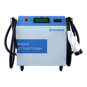 AONENG Portable Mobile DC 30kw EV Charging Station Electric Car Vehicle E V Charging Stations