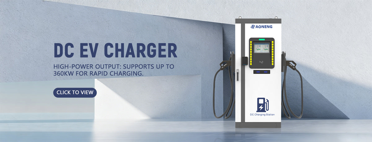 aonengenergy.com